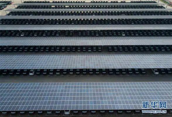 國務(wù)院正式發(fā)布《新能源汽車產(chǎn)業(yè)發(fā)展規(guī)劃》，鼓勵光伏車棚建設(shè)！