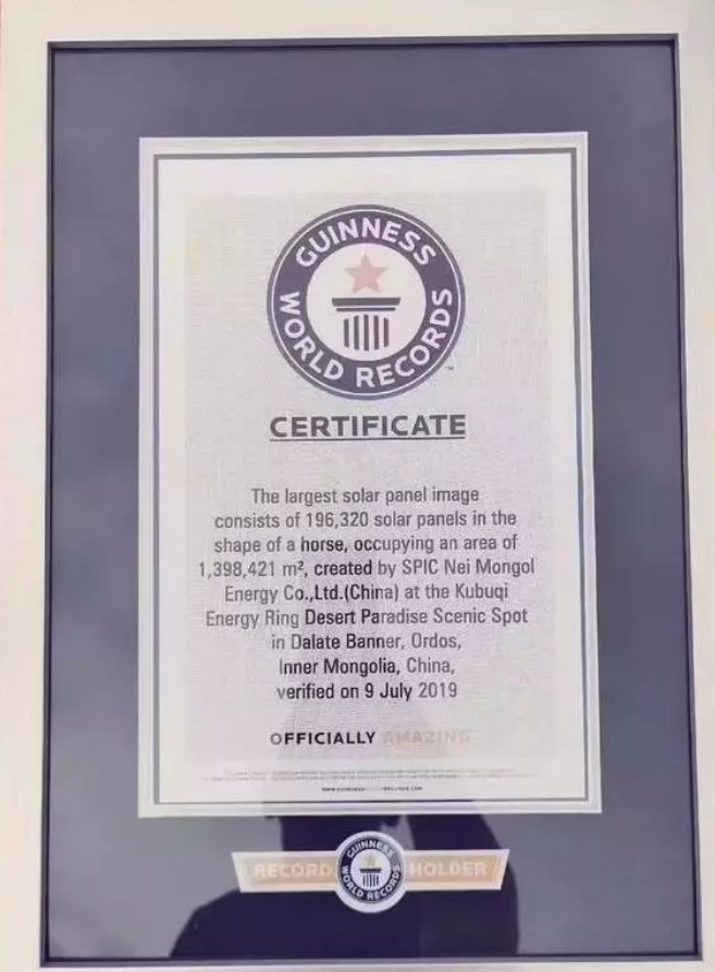 中國十三省最大光伏電站在這里！欽州康熙嶺的光伏電站能排上號了嗎？