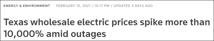 美國(guó)德州大雪斷電，一度電65元！裝了特斯拉光伏屋頂?shù)娜诵α耍。ǜ揭曨l）