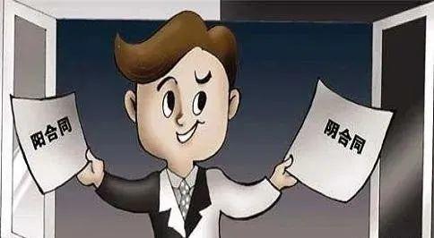 光伏發(fā)電“租房頂、免費(fèi)裝”新套路，警惕陰陽合同，天上不會(huì)掉餡餅！